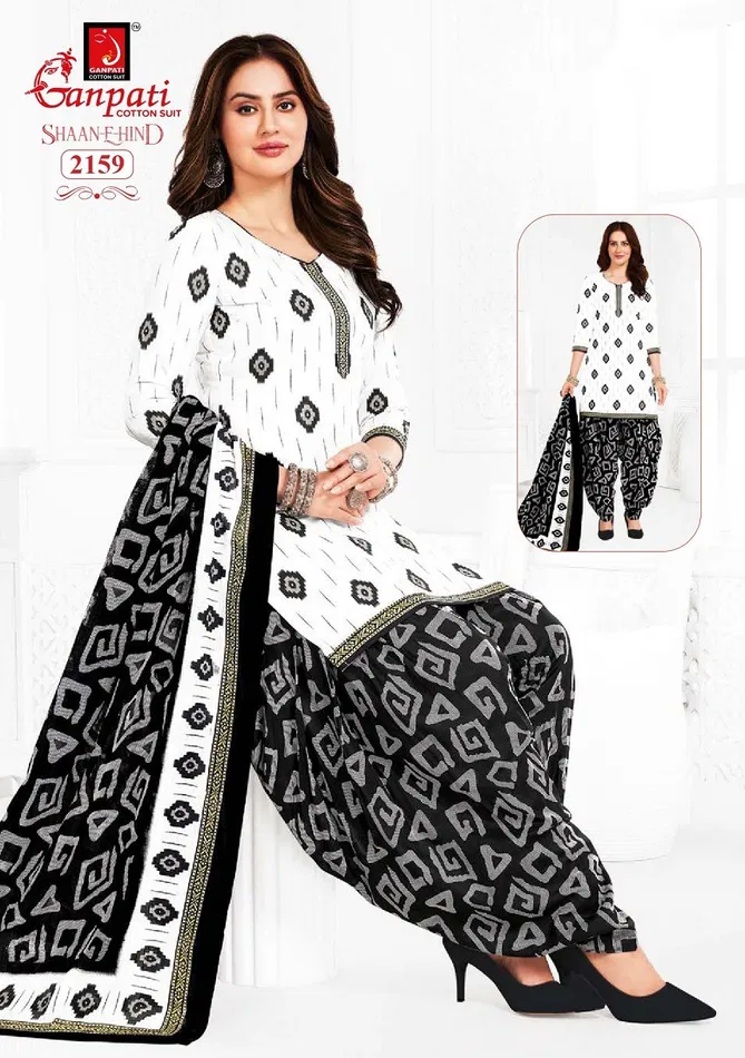 Shaan E Hind Patiyala Vol 10 By Ganpati Cotton Printed Readymade Dress Wholesale Shop In Surat